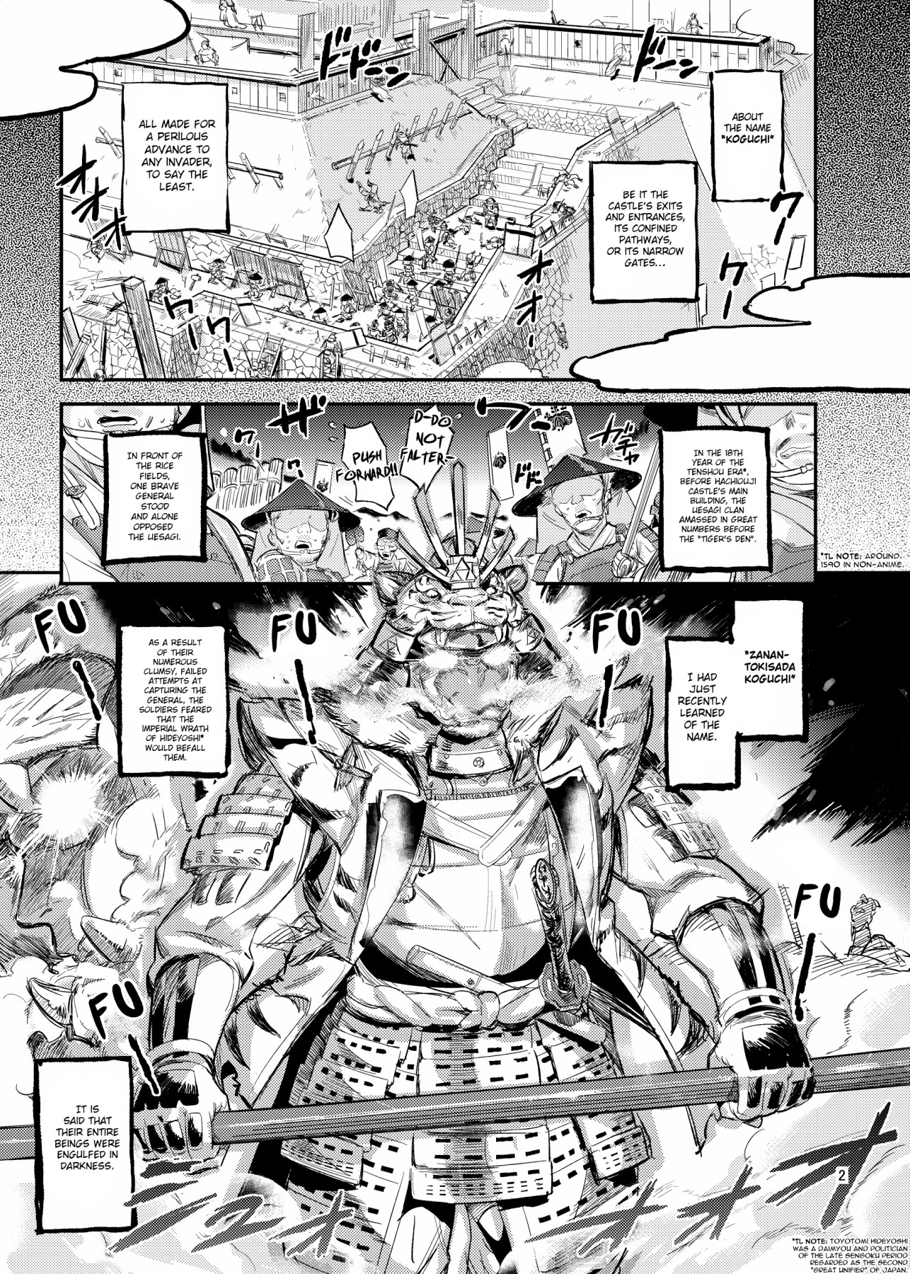 Hentai Manga Comic-Tiger Sprinter-Read-2